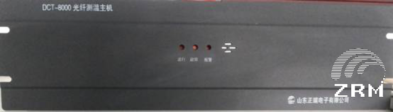 分布式光纤测温主机