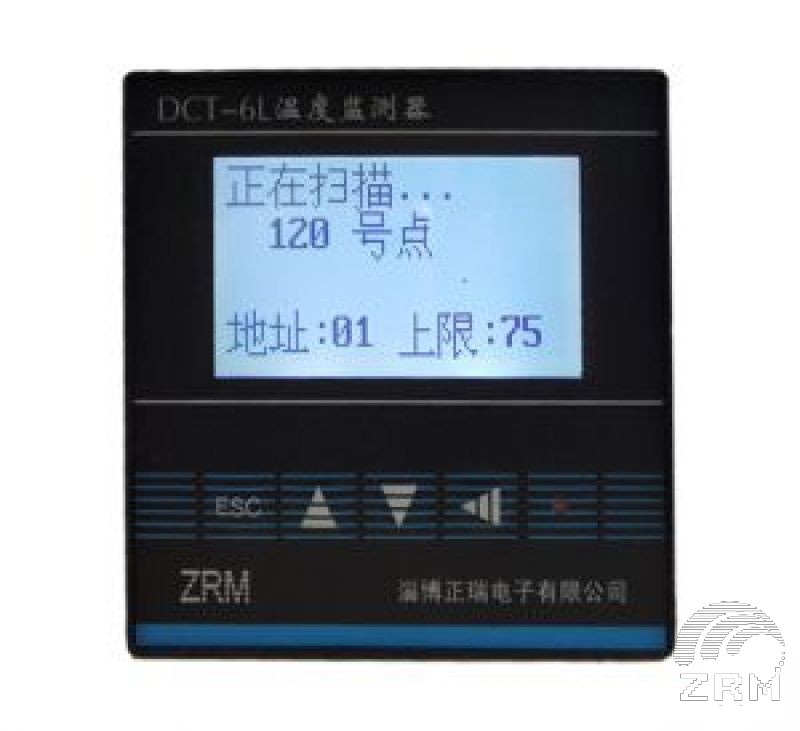 低压抽屉柜开关柜温度监测系统