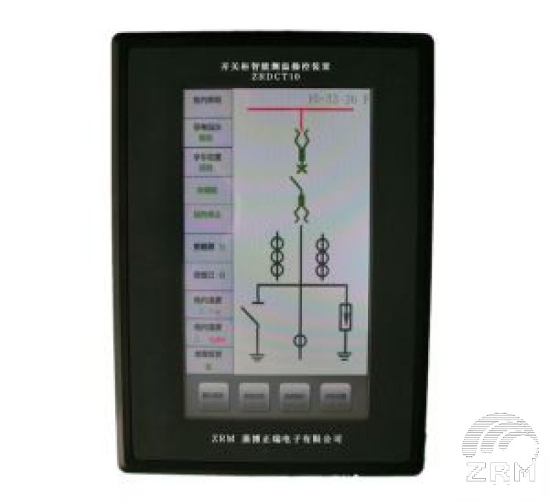 开关状态指示仪