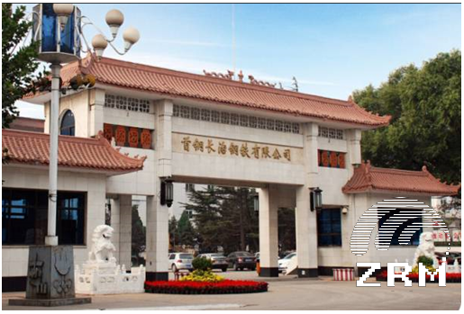 首钢长治钢铁电缆接头测温系统投运