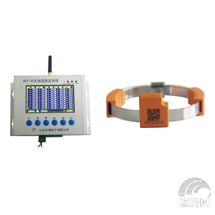 基于LORA的电机无线测温系统