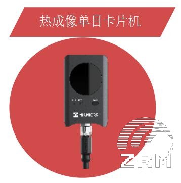 62d2598b6b93e.jpg 图片2.jpg